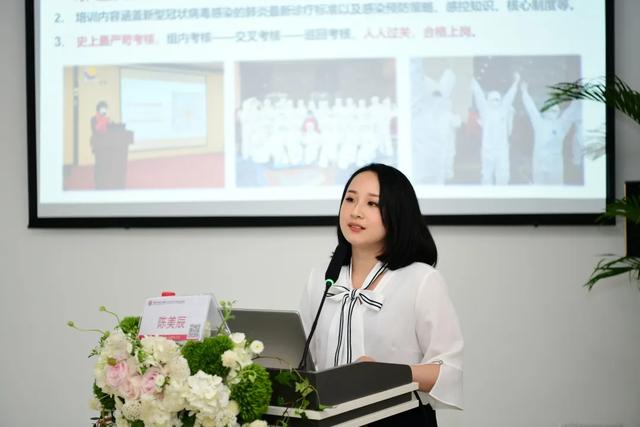 2020 年《重庆医学》护理专家座谈会在我院举行