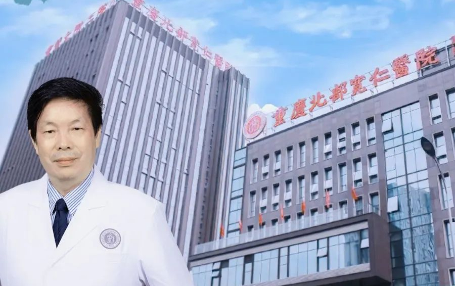 2021 重庆「金口碑医生」张国强教授：生命重于一切，病房成为战场