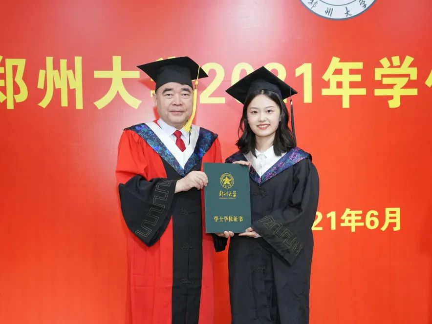 郑州大学五附院（第五临床学院）举行2021届本科生毕业典礼暨学士学位授予仪式