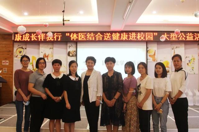 深圳市妇幼保健院保健一支部开展「党建引领 ，共同呵护孩子健康」公益活动