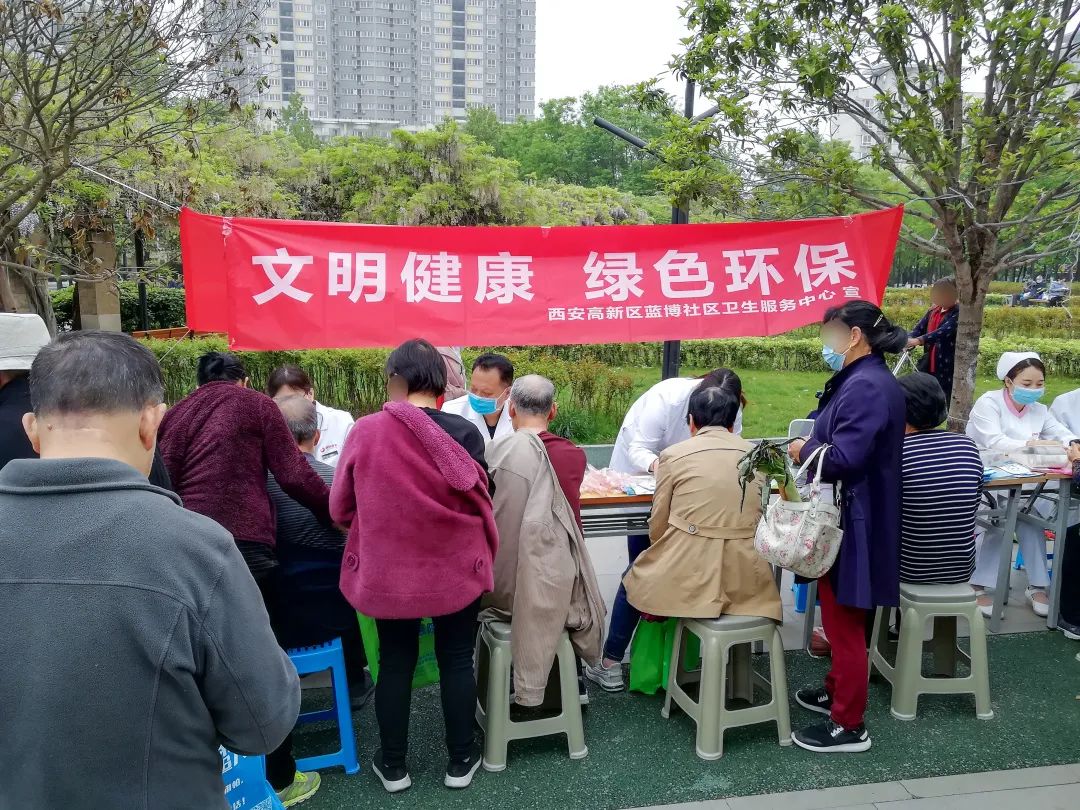 西安高新医院系列科普、义诊活动多地联动举行
