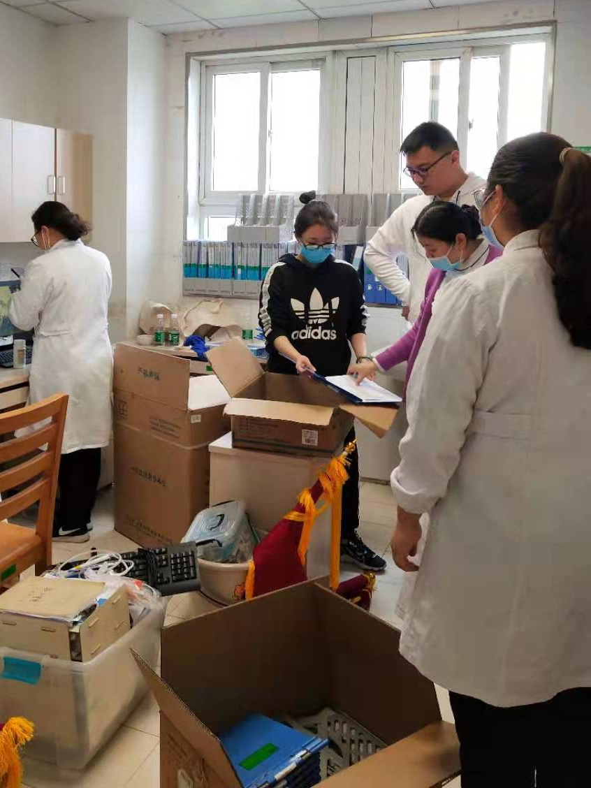 号外，南京江北医院康复科搬新址了