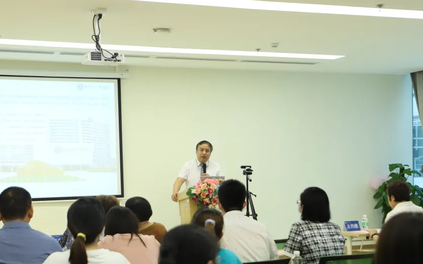 前海人寿广州总医院成功举办宫颈癌筛查及子宫肌瘤新疗法学习班会议