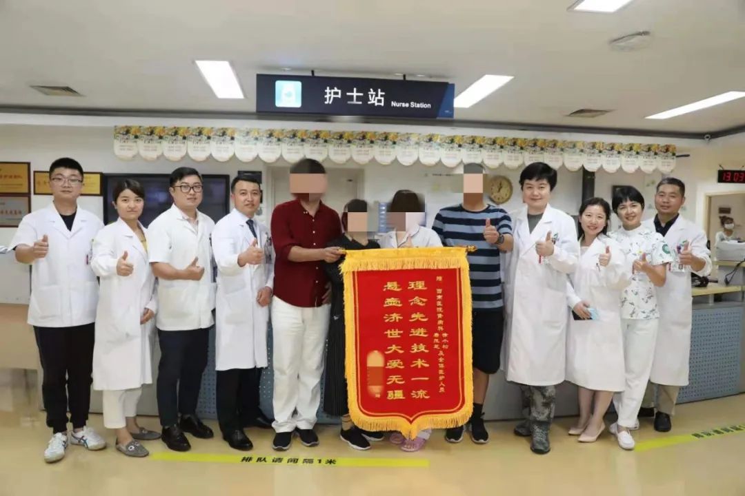 重庆西南医院肾科成功实施 ABO 血型不相容亲属活体肾移植术