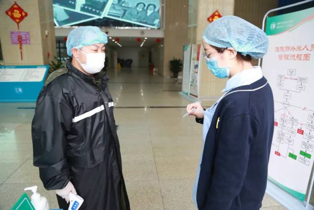 硬核病区管理：成都市一医院一患一陪一证，「自己人」也要防