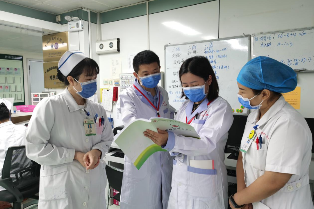 广西中医药大学第一附属医院检验科顺利通过 ISO 15189 实验室认可现场评审