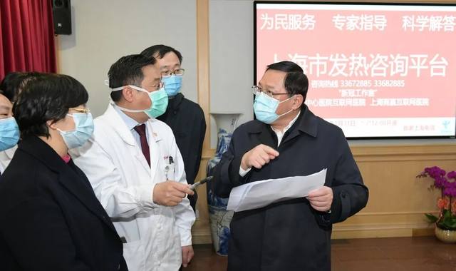 云医院领到「身份证」，沪首个公立医院获批互联网牌照