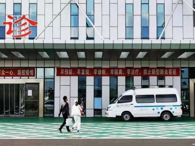 坚定且从容 | 记疫情下的玉溪市儿童医院