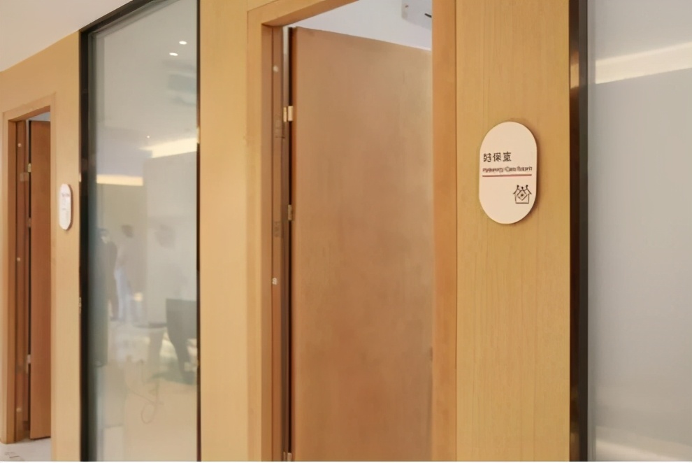 罗湖医院集团渔邨社康升级改造新面貌,成为健康服务区