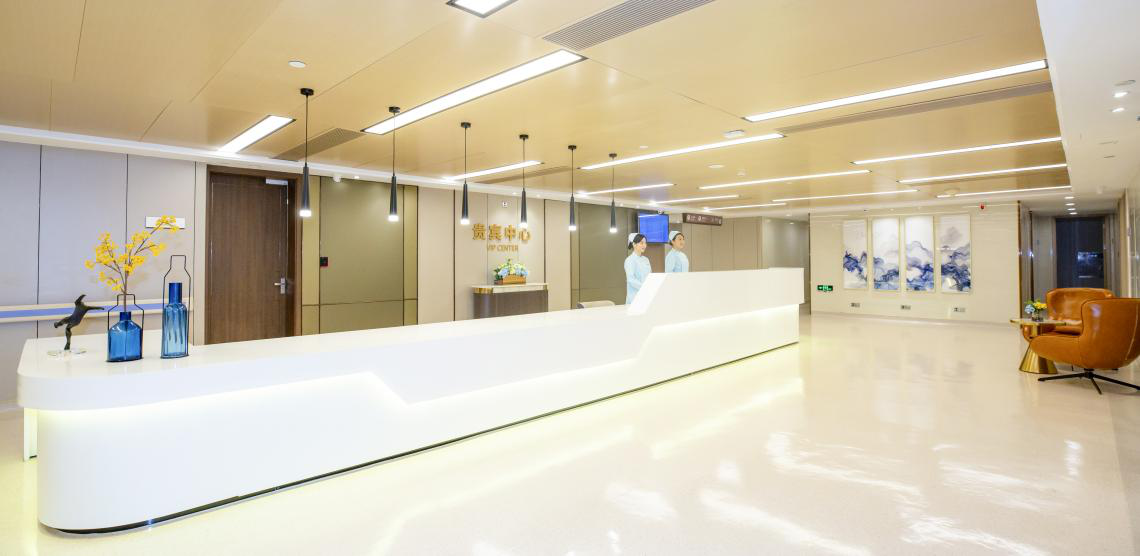 粤港澳大湾区再添高端医疗中心—广东祈福医院 vip 中心全新开业