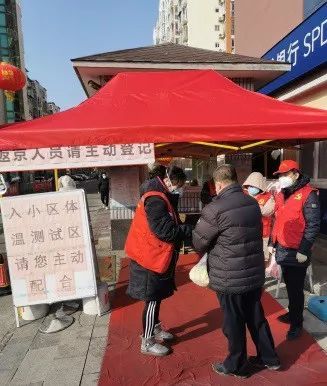 慈心善行，铭记于心，共同抗疫，慈铭人在行动