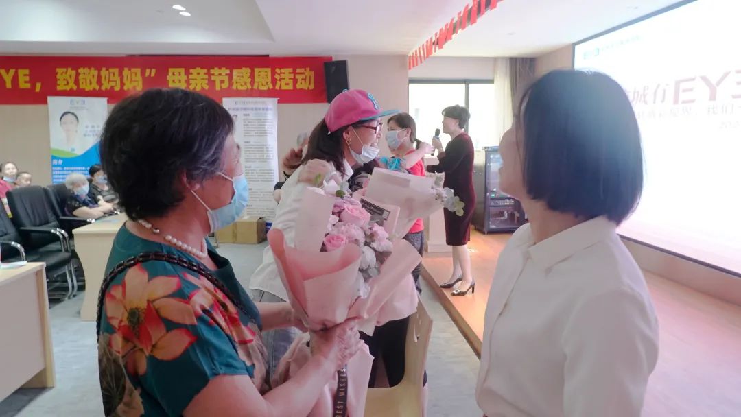 杭州爱尔眼科医院母亲节公益讲座圆满结束