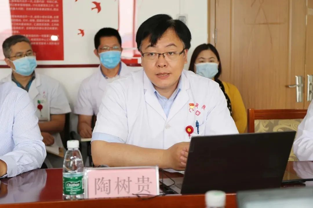 陶树贵院长通过线上诊疗成功为患者保肢