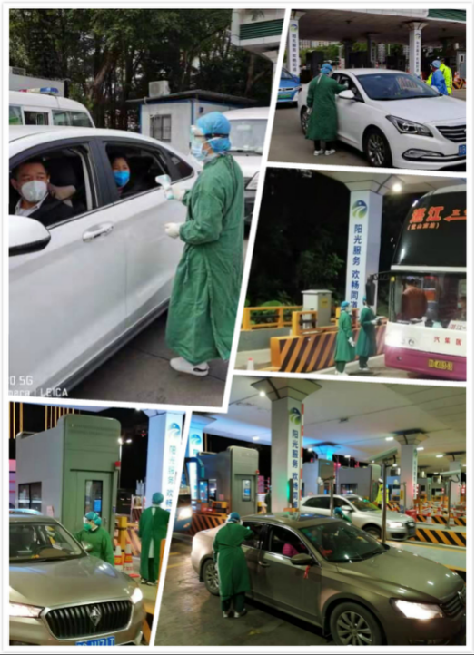 共筑疫情阻击防线，深圳市中医肛肠医院在行动