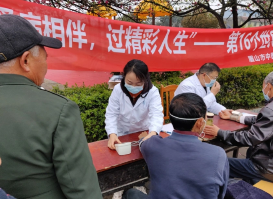 义诊活动暖人心：健康是最好的礼物