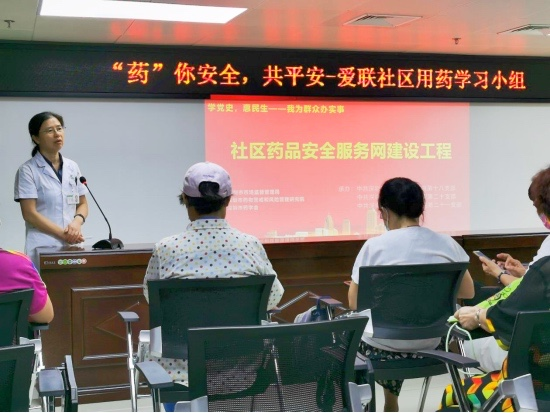 深圳市龙岗区人民医院：我为群众办实事，「医防融合，药品安全」健康科普走进社区