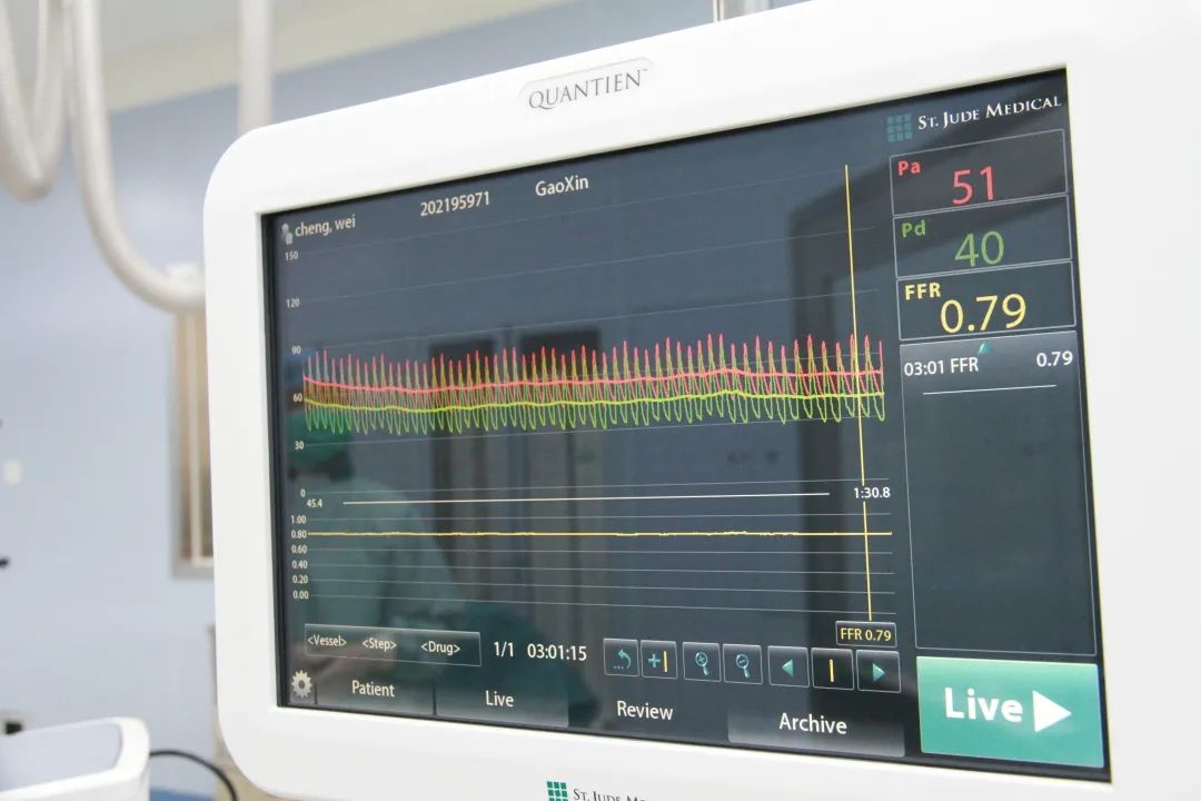 西安高新医院成功开展冠状动脉 FFR 技术，开启精准介入治疗「心」时代