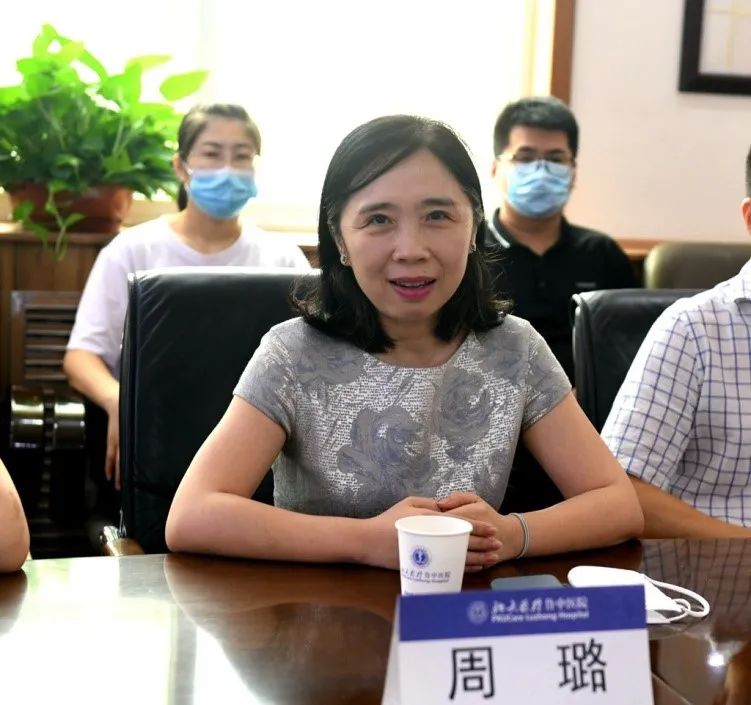 北大医疗鲁中医院马应龙肛肠诊疗中心正式签约成立