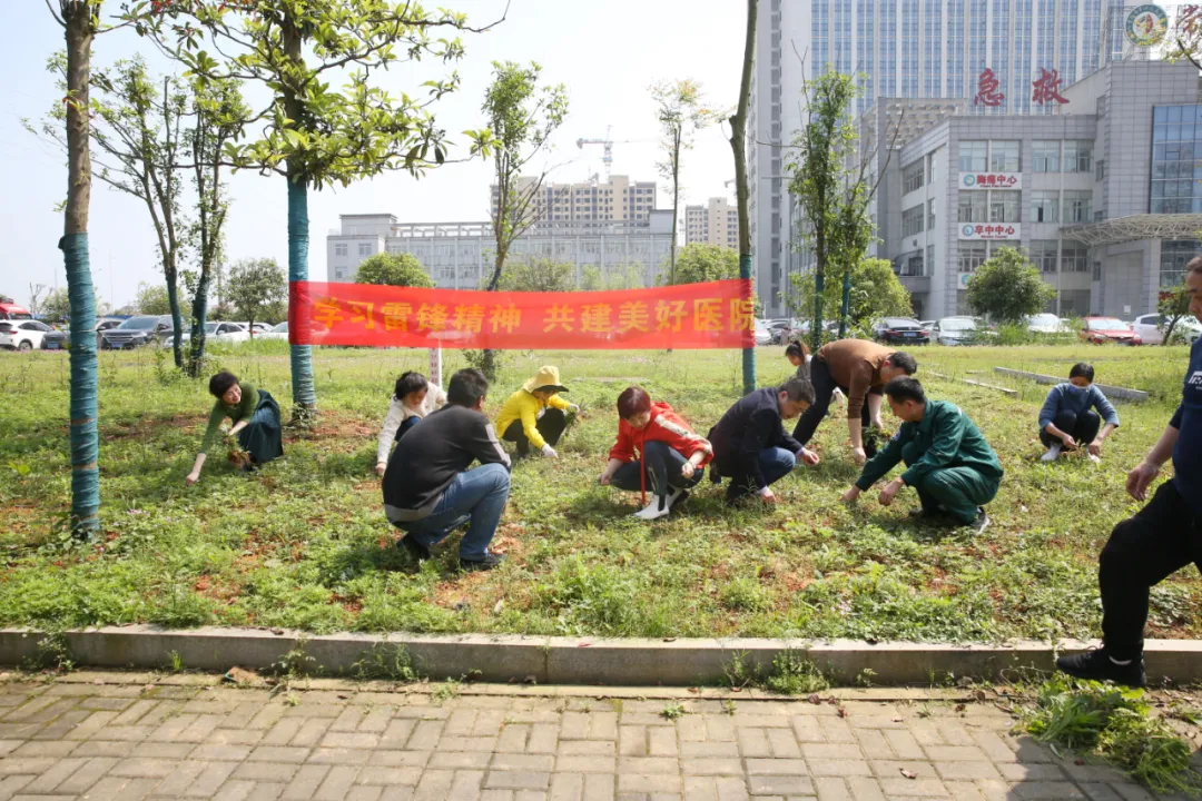 常德市第四人民医院:学党史,办实事,为患者营造舒适就医环境