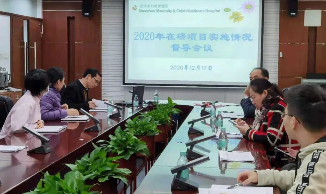 喜报：深圳市妇幼保健院 2021 年国自然、市科创委立项均创佳绩