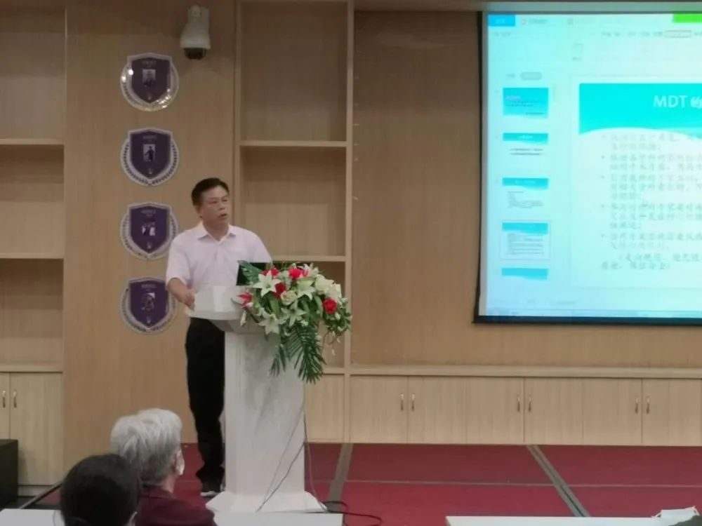 教学相长，知行合一——北京爱康集团首例教学 MDT 展示成功举办！