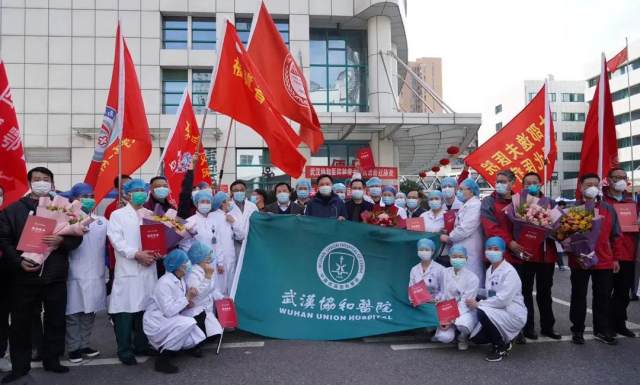微信图片_20200316093535.jpg