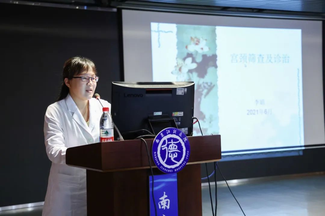 南京江北医院成功举办继续教育 「妇产科热点讨论」研讨会