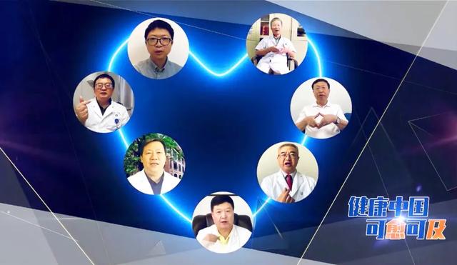首部中国「生物类似药科普知识手册」发布，患者用药有据可循