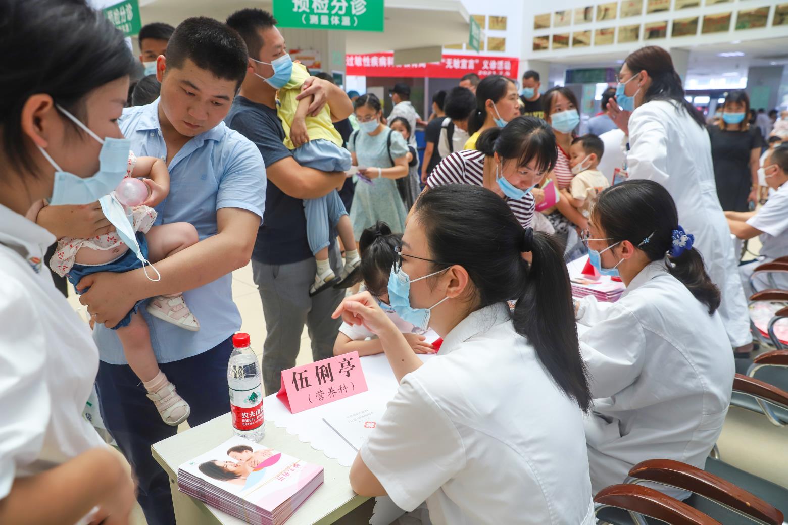 江西省儿童医院联合组织大型公益宣教、义诊活动