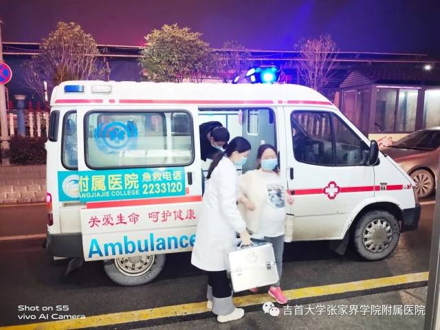 吉首大学张家界学院附属医院疫情防控严落实，孕妈防护更特别