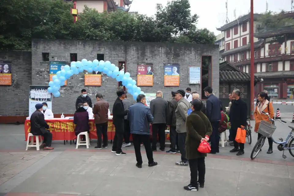 眉山市中医医院开展「联合国糖尿病日」义诊活动