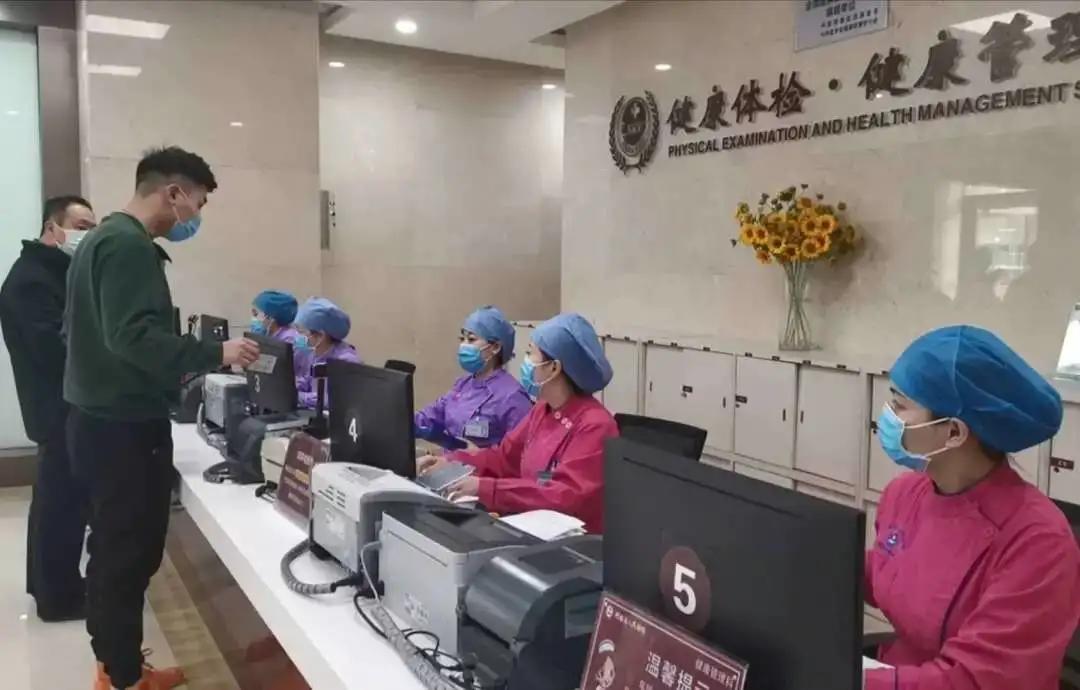 检出率达 60%！不敢看体检报告，这些人必须注意了