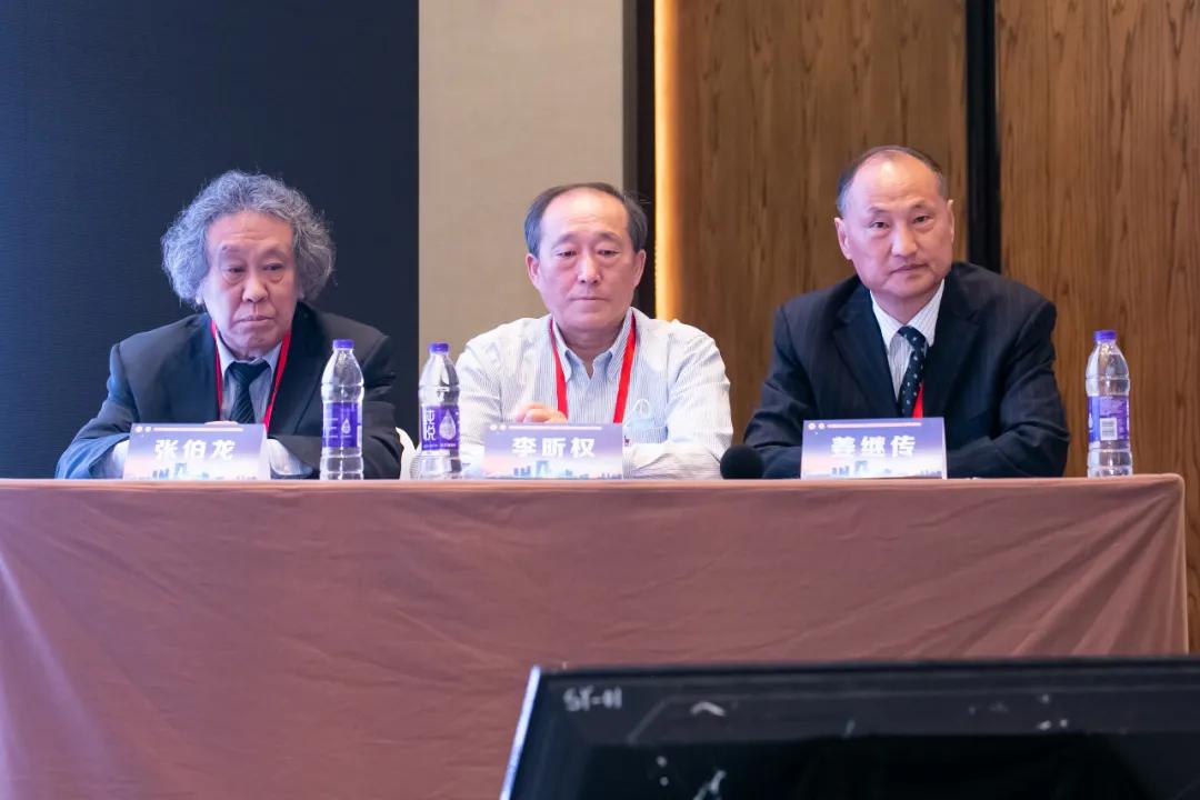 中国非公立医疗机构协会血液病专业委员会 2020 年学