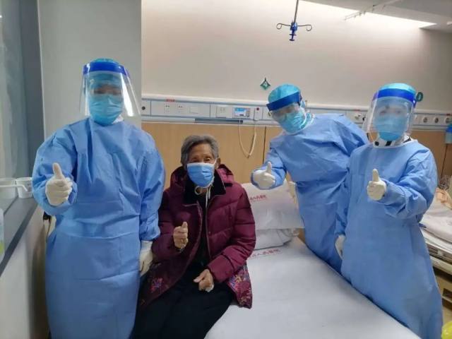 河南省人民医院患者出院总人数达到 36 人！