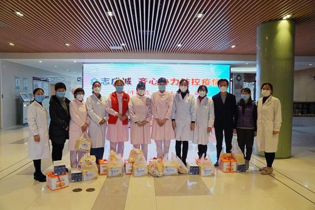 上海市第二康复医院院工会慰问防疫一线医务工作人员