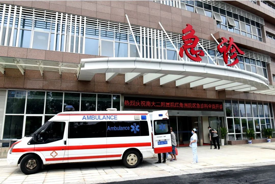 南昌大学第二附属医院创伤急救团队这样炼成