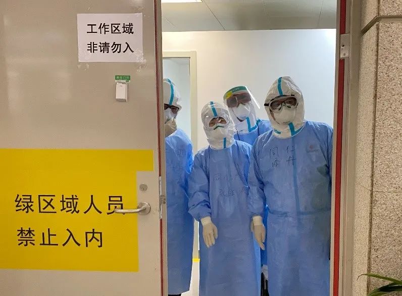 疫情中的 「病毒猎手」——上海市同仁医院检验青年文明号创建手记
