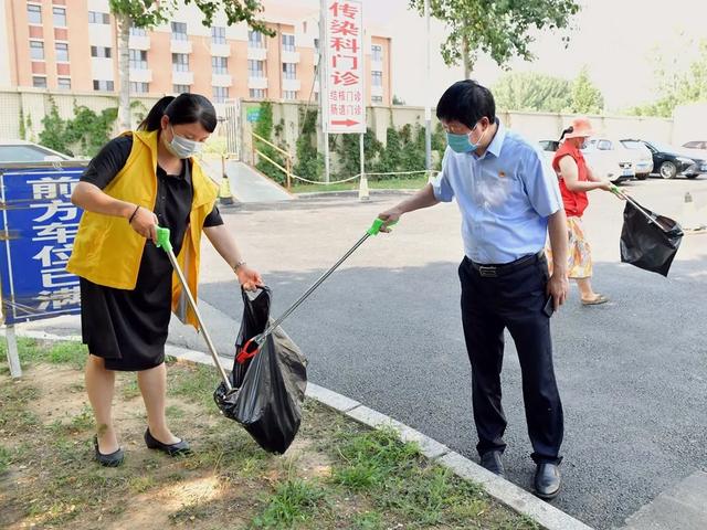 蓟州区人民医院开展「庆七一、亮旗帜、做表率」环境综合整治活动