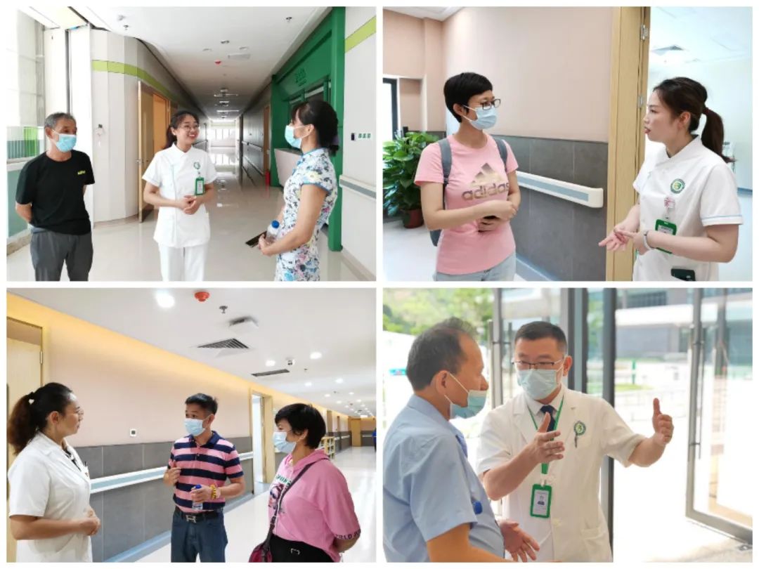 「康复路上、你我同行」主题汇报演讲 ——珠海市慢性病防治中心乔迁新居后的第一次「家属见面会」