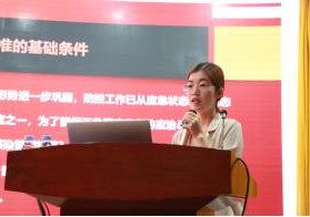 广西中医药大学第一附属医院成功举办医院感染管理竞技赛