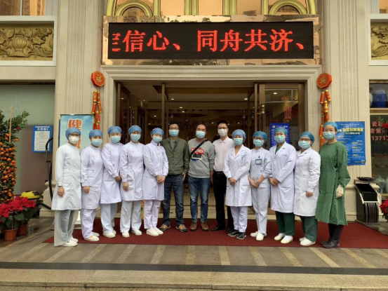 深圳市中医肛肠医院对接的第二家健康驿站正式启用