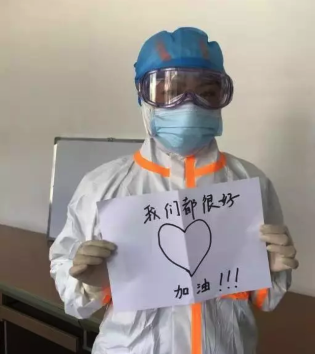党旗飘扬 党员坚守 中医院全力以赴战「疫」！