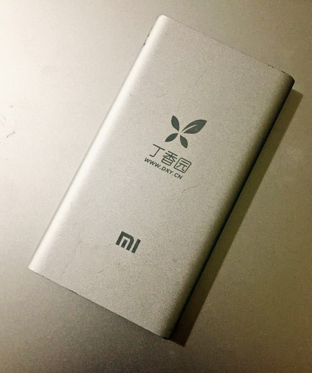医护好声音，开嗓即有礼