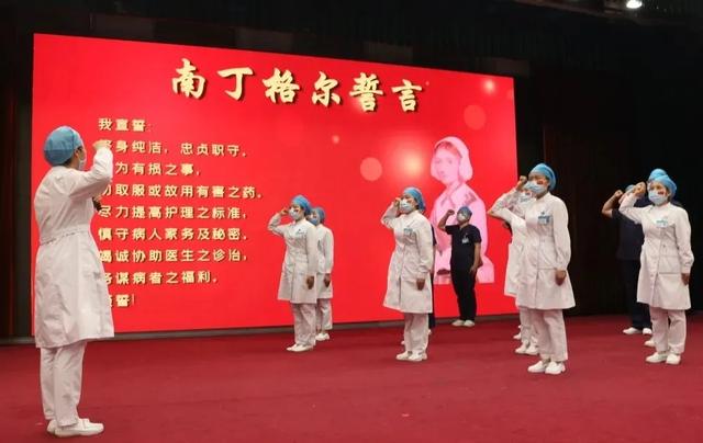 敬佑生命、为爱逆行！河南省人民医院致敬护理团队