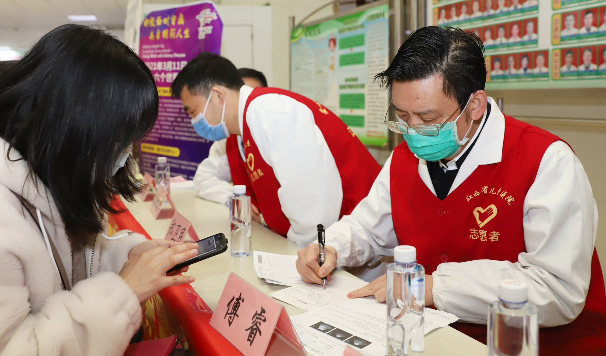 江西省儿童医院开展世界肾脏日义诊活动，呵护儿童肾脏健康