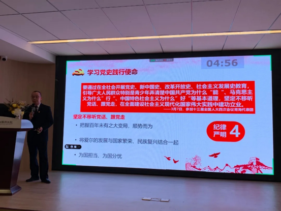 生命之托重于泰山，福州爱尔眼科医院学党史践使命