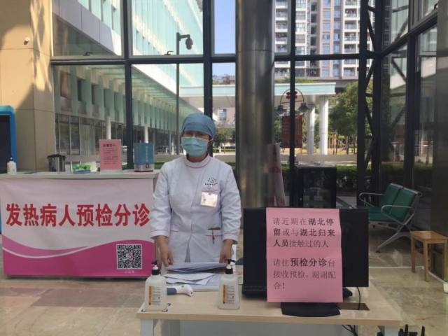 深圳市宝安区妇幼保健院重启 2020,你还会选择逆行吗?