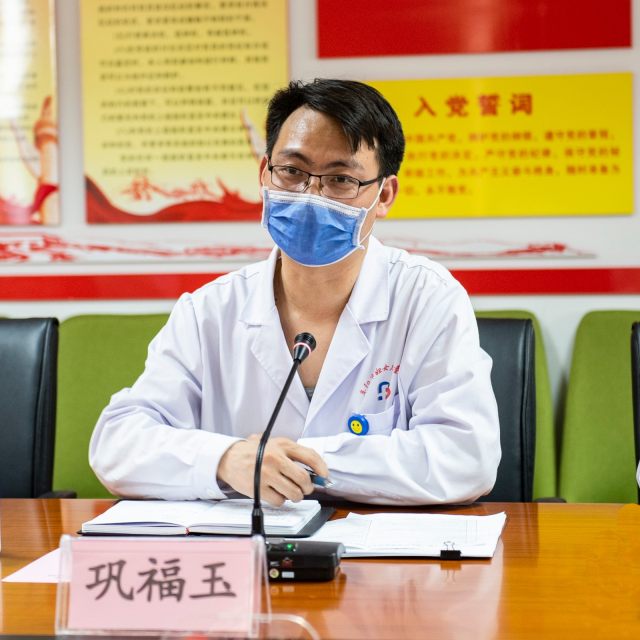 阜阳市妇女儿童医院召开「科研成果转化 科研能力提升」研讨会