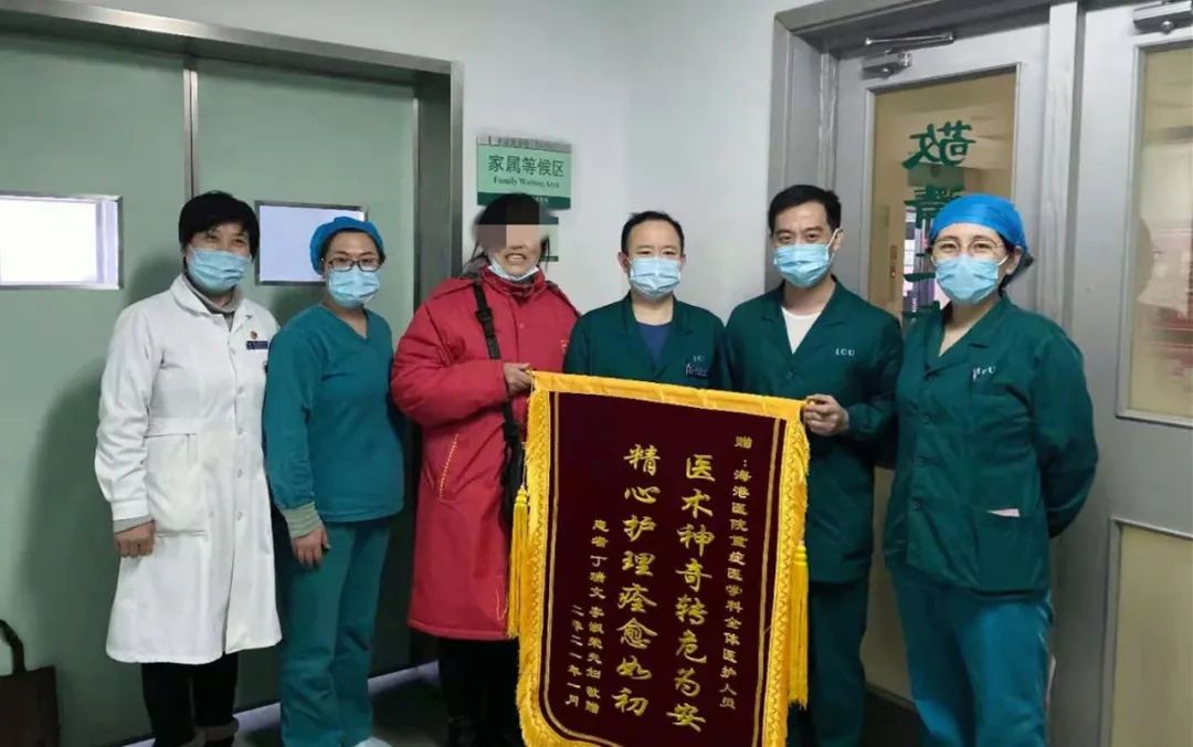 烟台海港医院重症医学科开展纤维支气管镜治疗，67 岁呼吸衰竭病人转危为安