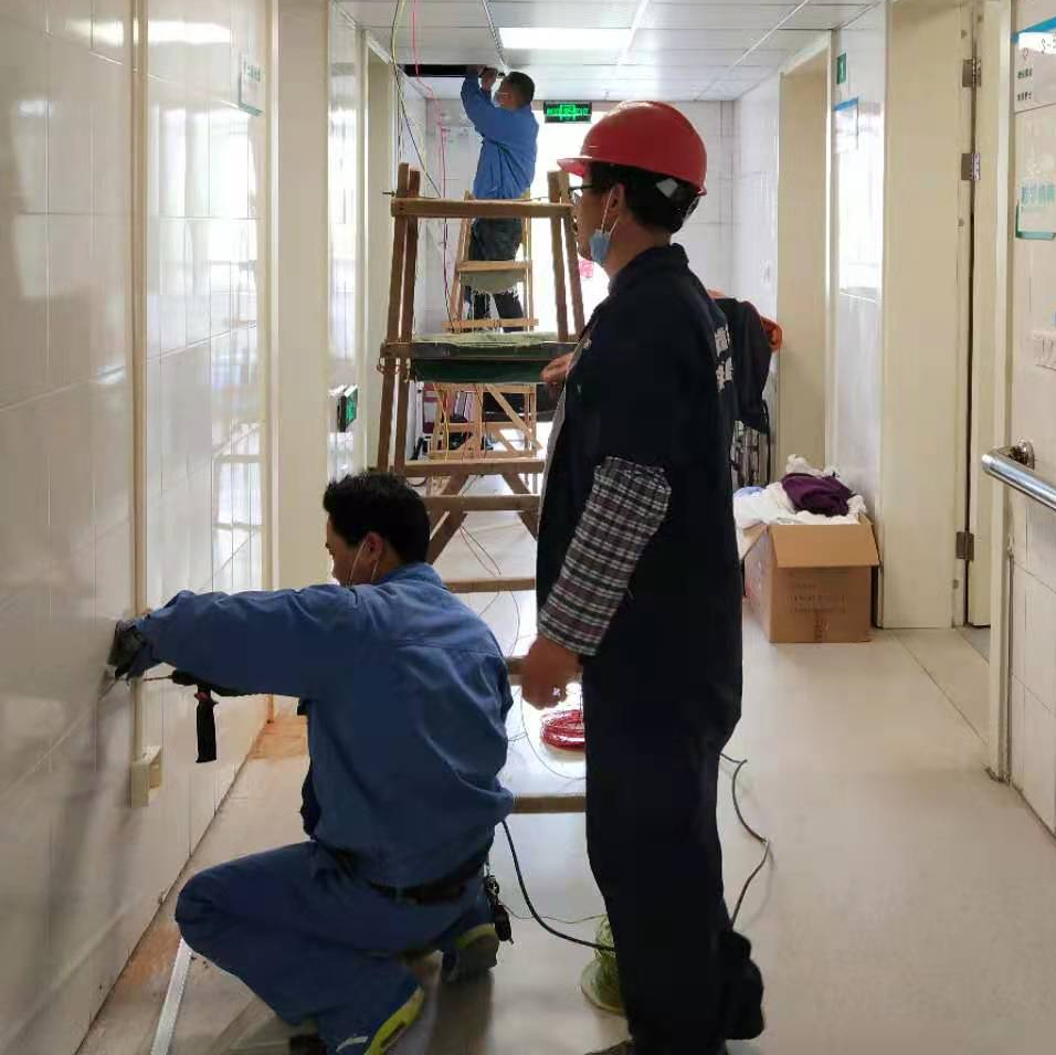 号外，南京江北医院康复科搬新址了